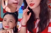 女子娱乐圈吃瓜,揭秘女子明星们的幕后故事