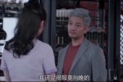娱乐圈吃瓜大师,揭秘明星幕后那些事儿