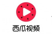 娱乐吃瓜酱素材库下载,吃瓜酱素材库大揭秘，明星幕后故事全收录