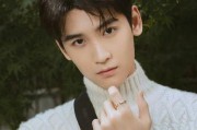 娱乐圈吃瓜男的叫什么,他是如何成为热门话题的？