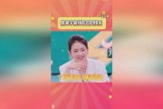 娱乐前沿吃瓜