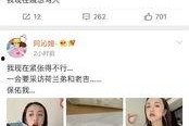 娱乐圈吃瓜知乎最新小说,瓜田里的秘密花园