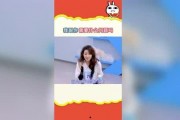 娱乐吃瓜酱快递,揭秘娱乐圈最新热点事件