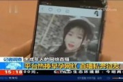 娱乐吃瓜短视频在线观看