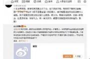 吃瓜群众娱乐大爆料,吃瓜群众娱乐大爆料，明星幕后故事全曝光！