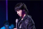 娱乐圈吃瓜华晨宇是谁,娱乐圈吃瓜界的焦点人物