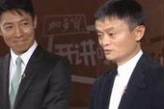 娱乐新闻吃瓜群众,吃瓜群众揭秘明星幕后故事