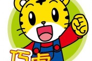 娱乐吃瓜酱贴纸图片大全,海量贴纸图片，带你领略娱乐圈趣味瞬间